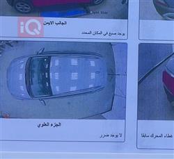 هيونداي كونا